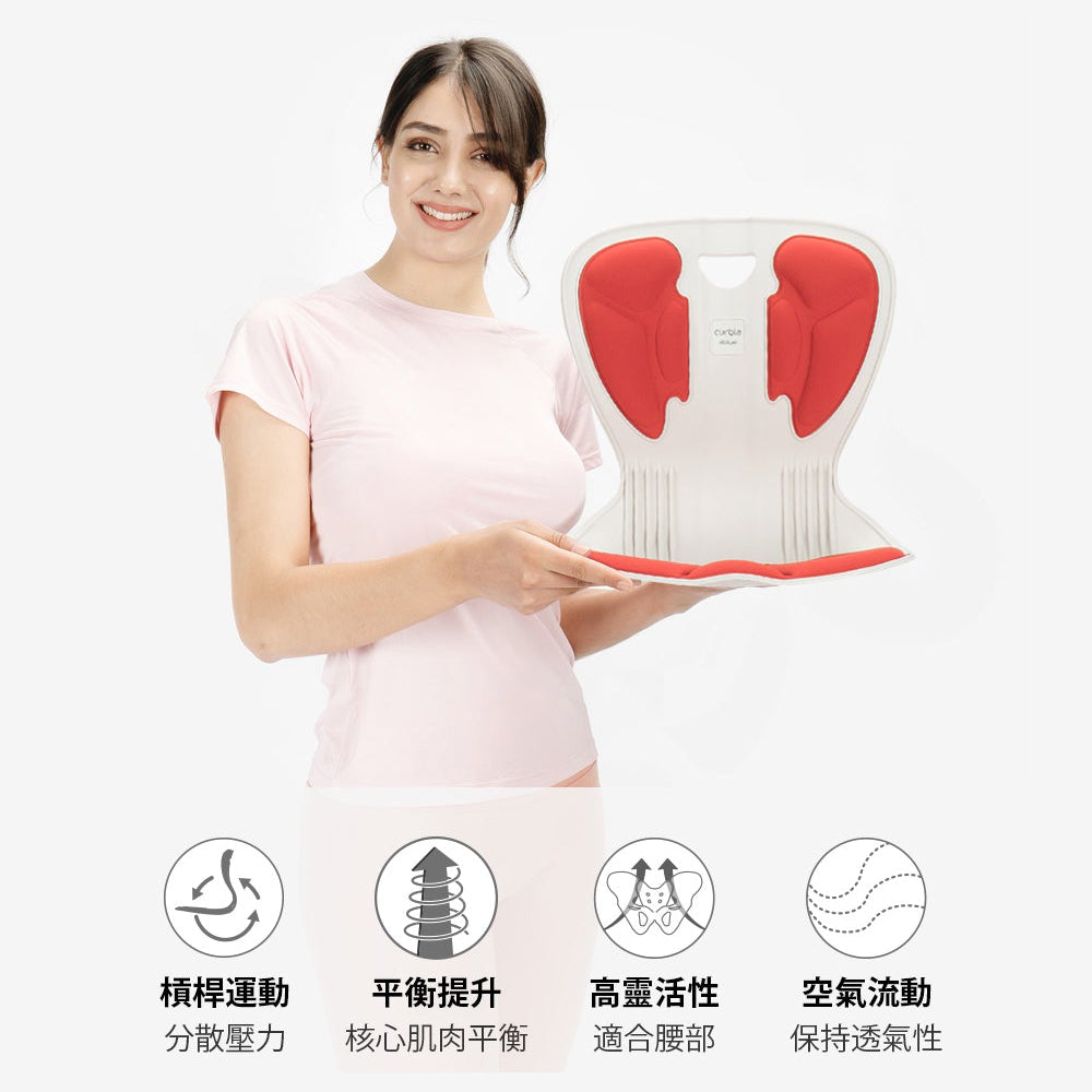 韓國 Curble Chair 護脊椅|Wider - 體型:M/S/XS - 馬卡龍色