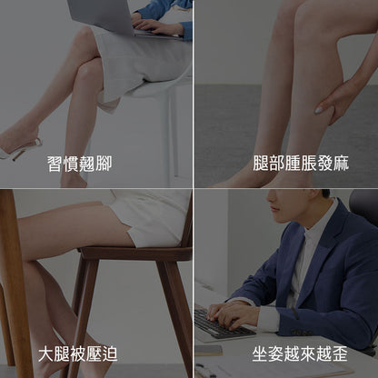 Curble Footrest 人體工學腳踏凳｜韓國第一護脊品牌 🔥新上市