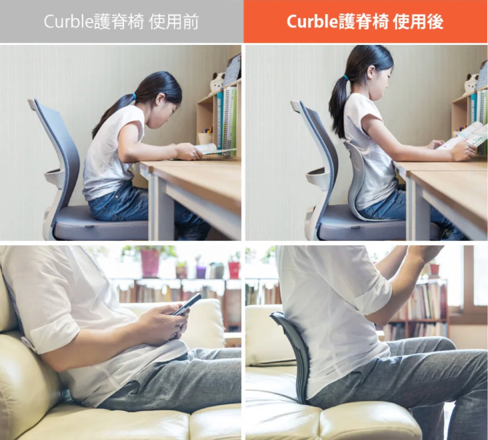 韓國 Curble Chair 護脊椅｜Grand - 體型：M/L - 馬卡龍色
