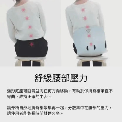 韓國 Curble Chair 護脊椅｜Grand - 體型：M/L - 馬卡龍色